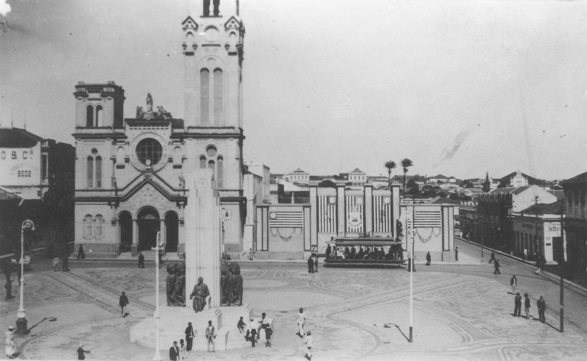 História de Campos Salles CCLA